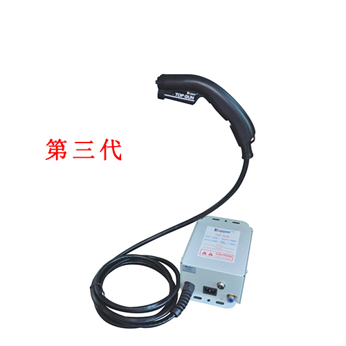 KP3003第三代離子風(fēng)槍