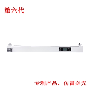 KP104C第六代智能型懸掛式四頭離子風(fēng)機(jī)